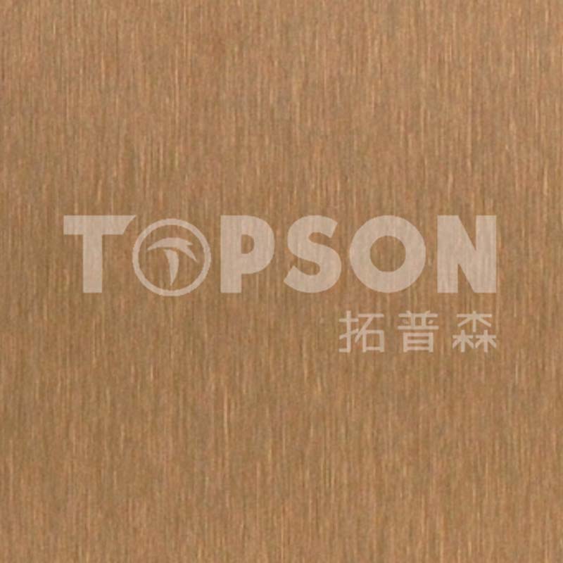 Topson Array image367
