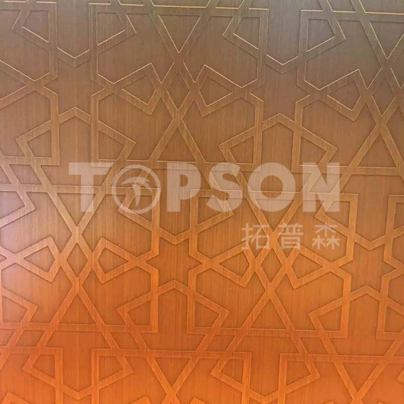 Topson Array image86