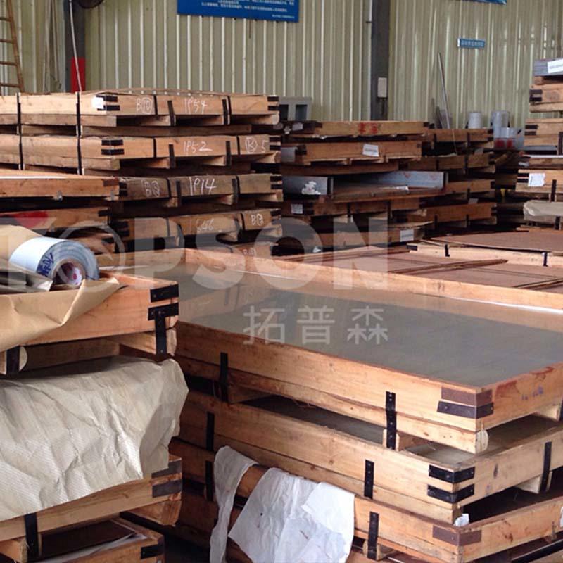 luxurious decorative stainless steel sheet metal containerization for partition screens