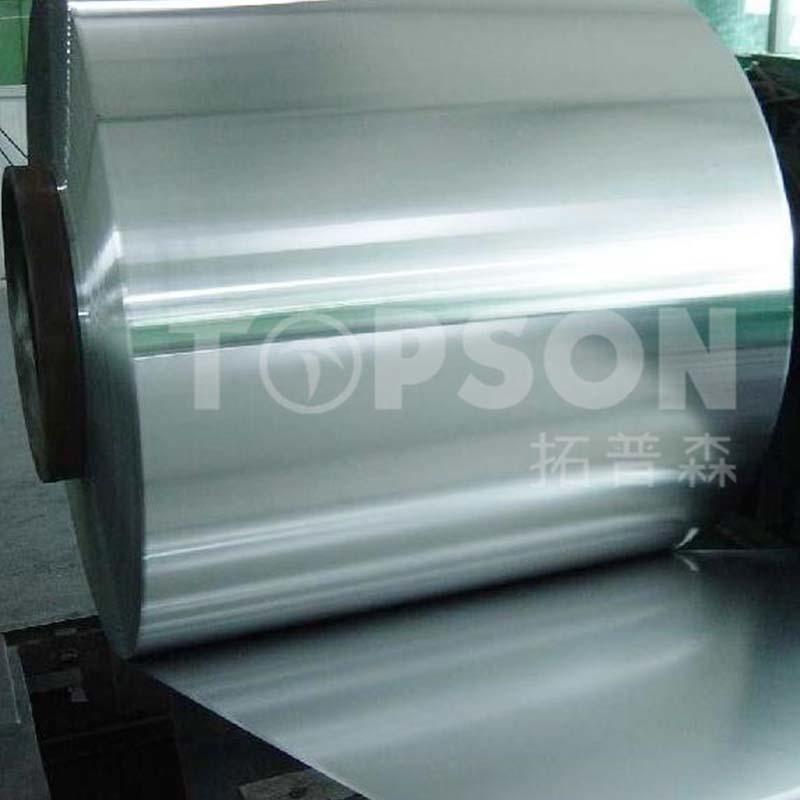 magnificent polished stainless steel sheet metal hairline China for handrail