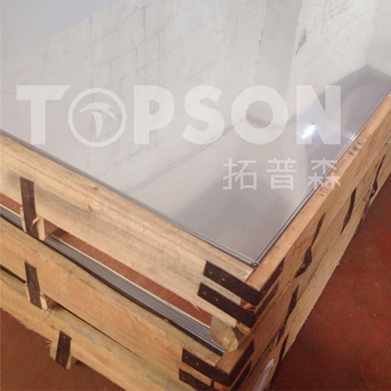 polished stainless steel sheet price bead for kitchen Topson