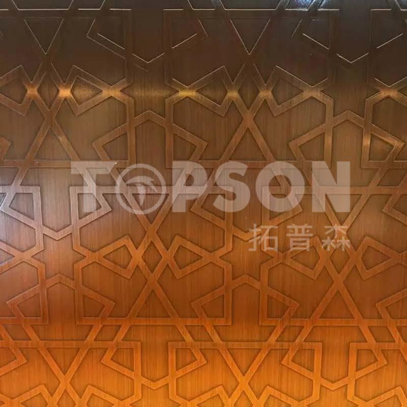 Topson metal work supplies etching for handrail