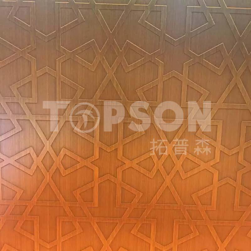 Topson metal work supplies etching for handrail