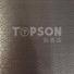 Topson brushed stainless steel finish for vanity cabinet decoration