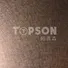 Topson embossed brushed stainless steel sheet Supply for handrail