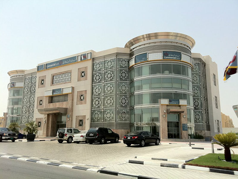 Architectural Metalwork of Commercial Bank Qatar