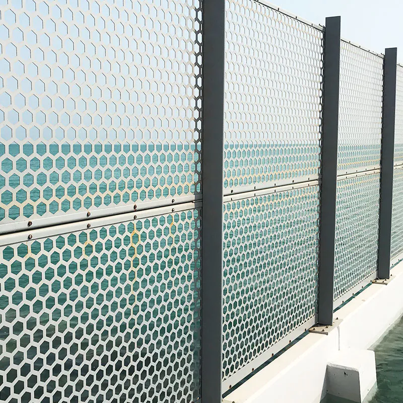 perforated plate screen