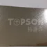 Topson vibration stainless steel metal sheet prices for partition screens