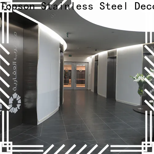 metal privacy screen panels & custom stainless steel doors