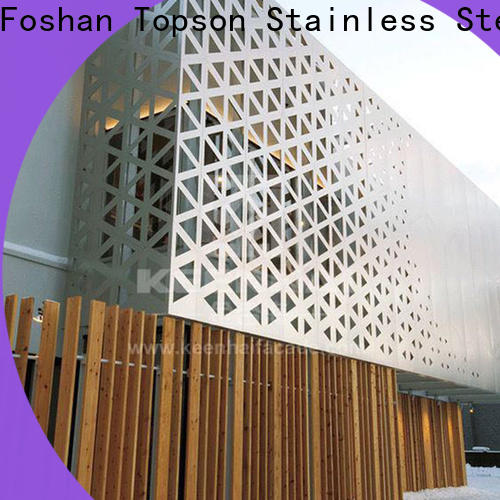 New perforated metal screen wall mashrabiya for business for protection