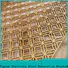 special design decorative metal screen panels screenperforated company for landscape architecture