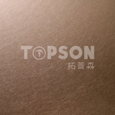 Topson Array image1